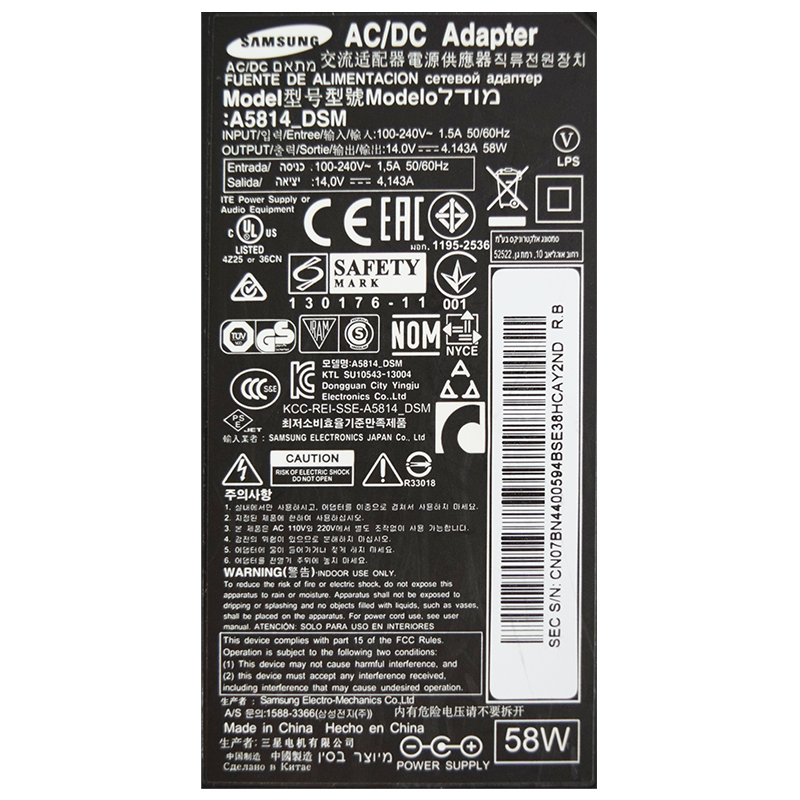 ALIMENTATOR SAMSUNG 14V 4.14A MUFA 5.5/2.5 [4]