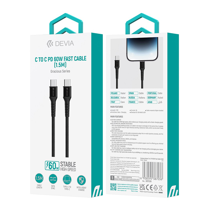 CABLU USB-C - USB-C 1.5M 60W 3A [4]