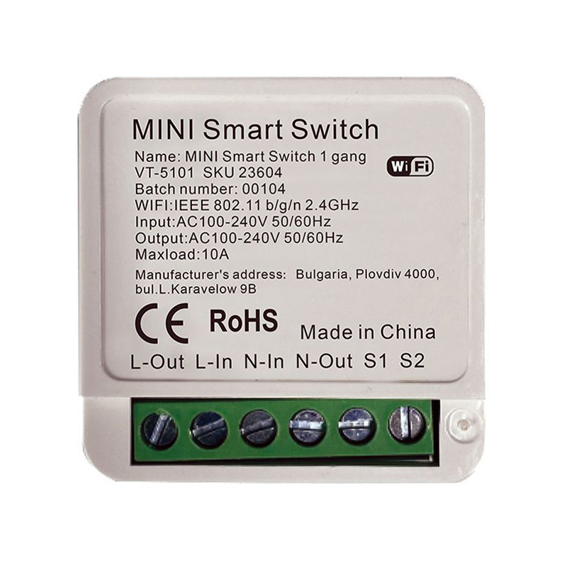 MINI INTRERUPATOR SMART MAX 150W [2]