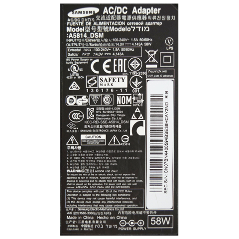 ALIMENTATOR SAMSUNG 14V 4.14A MUFA 5.5/2.5 [3]
