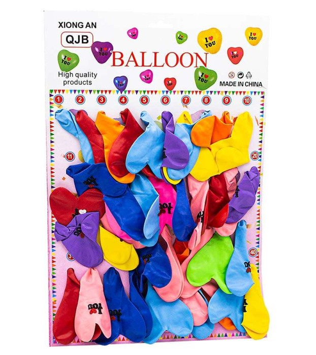 Balon in forma de inima [2]