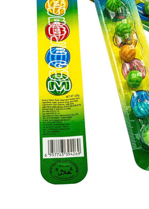 Guma sir en-gross 20gr [4]