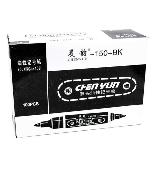 Marker cu 2 capete negru engross [2]