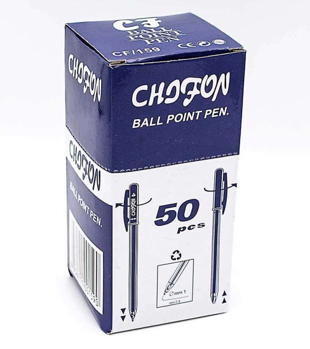 Pix galben rotativ engross [2]