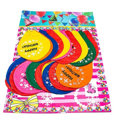 Baloane jumbo mari "7gr" [1]