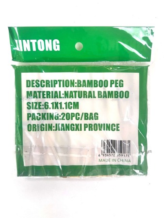 Carlige de rufe din lemn "bambus" "6.1 X 1.1cm" [1]