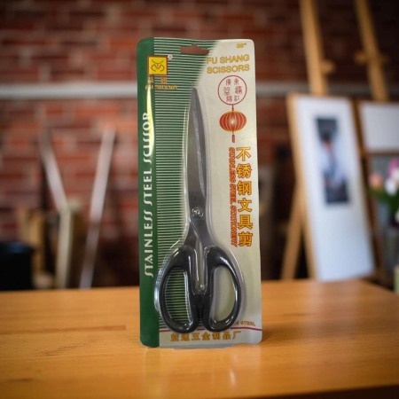 Foarfeca metal 8'' engross [4]