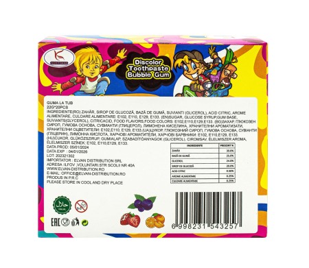 Guma la tub en-gross 22GR, Discolor (E.X.P: 04.01.2026) [3]