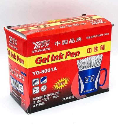 Pix cu gel cana engross [1]