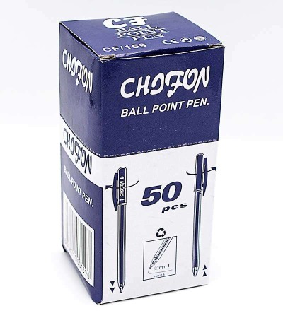 Pix galben rotativ engross [1]