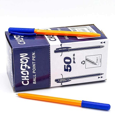 Non-Food - Pix galben rotativ engross