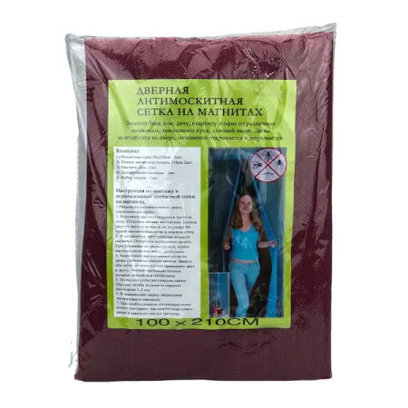 Non-Food - Plasa de tantari magnetica 100x210cm engross