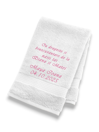 Prosop Brodat Botez, BUMBAC 100%, ALB [1]