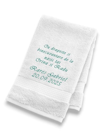 Prosoape brodate - Prosop Brodat Botez, BUMBAC 100%, ALB