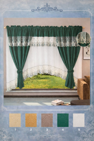 Draperii / Perdele - Set 2 in 1 Draperie + Perdea ( 400x 160cm ) x149