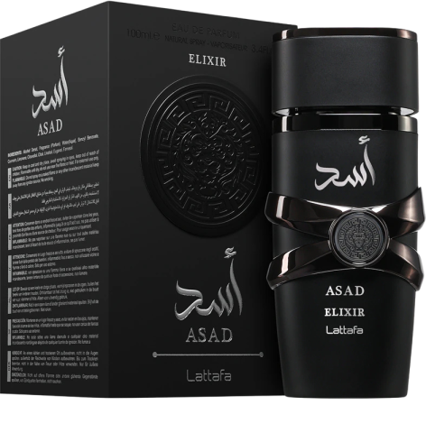 Lattafa - Lattafa Asad Elixir Apa de Parfum Barbati 100ML