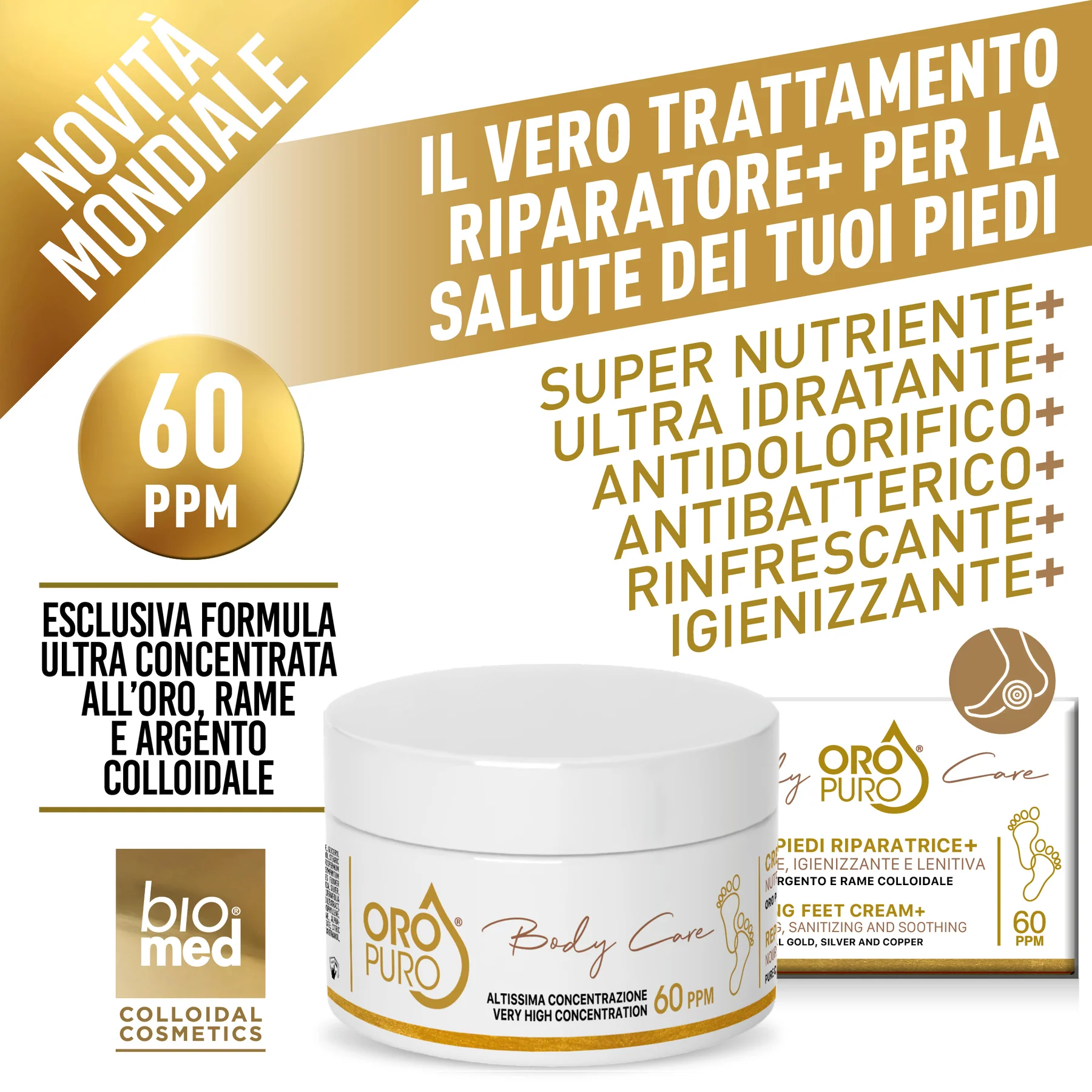 Cremă Reparatoare pentru Picioare + Aur, Argint și Cupru Coloidal| 200 ml [1]