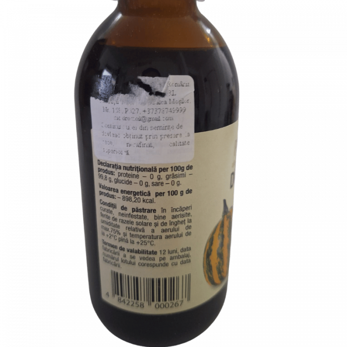 Ulei De Dovleac PEPON 200 ml [5]