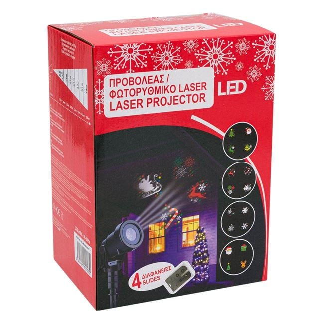 Proiector Laser LED cu 4 Diapozitive cu diferite modele [3]