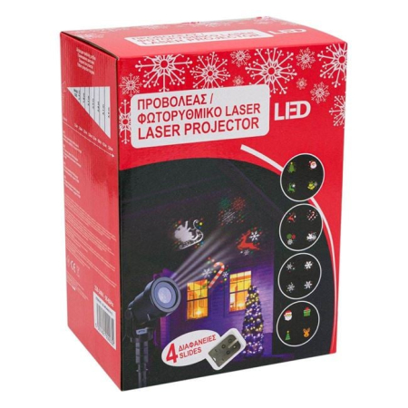 Proiector Laser LED cu 4 Diapozitive cu diferite modele [2]