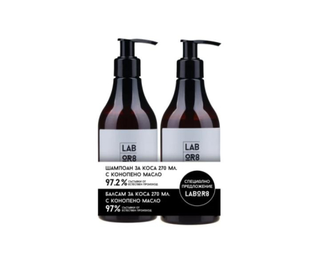 Sampon - Labor8 Hemp Hair Care Set - Sampon si Balsam cu ulei de canepa 270 ml + 270 ml | Eterna Beauty