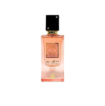 Floral - Lattafa Ana Abiyedh Coral - Apa de Parfum 60 ml Unisex - Eterna Beauty