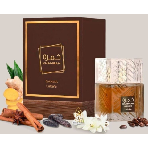 Lattafa Khamrah Qahwa Apa de Parfum 100 Ml Unisex | Eterna Beauty [2]
