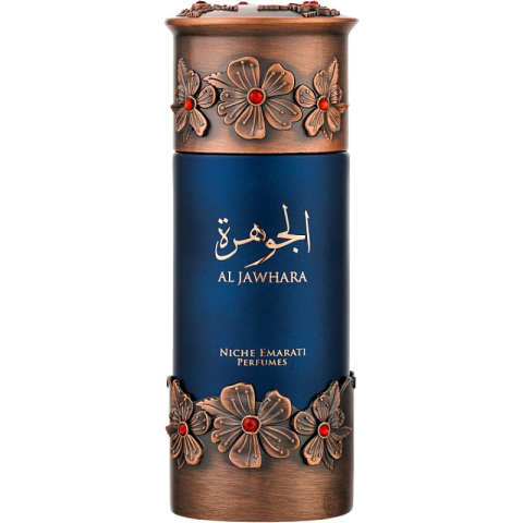 Lattafa Niche Al Jawhara Apa de Parfum 100 ml Barbati | Eterna Beauty