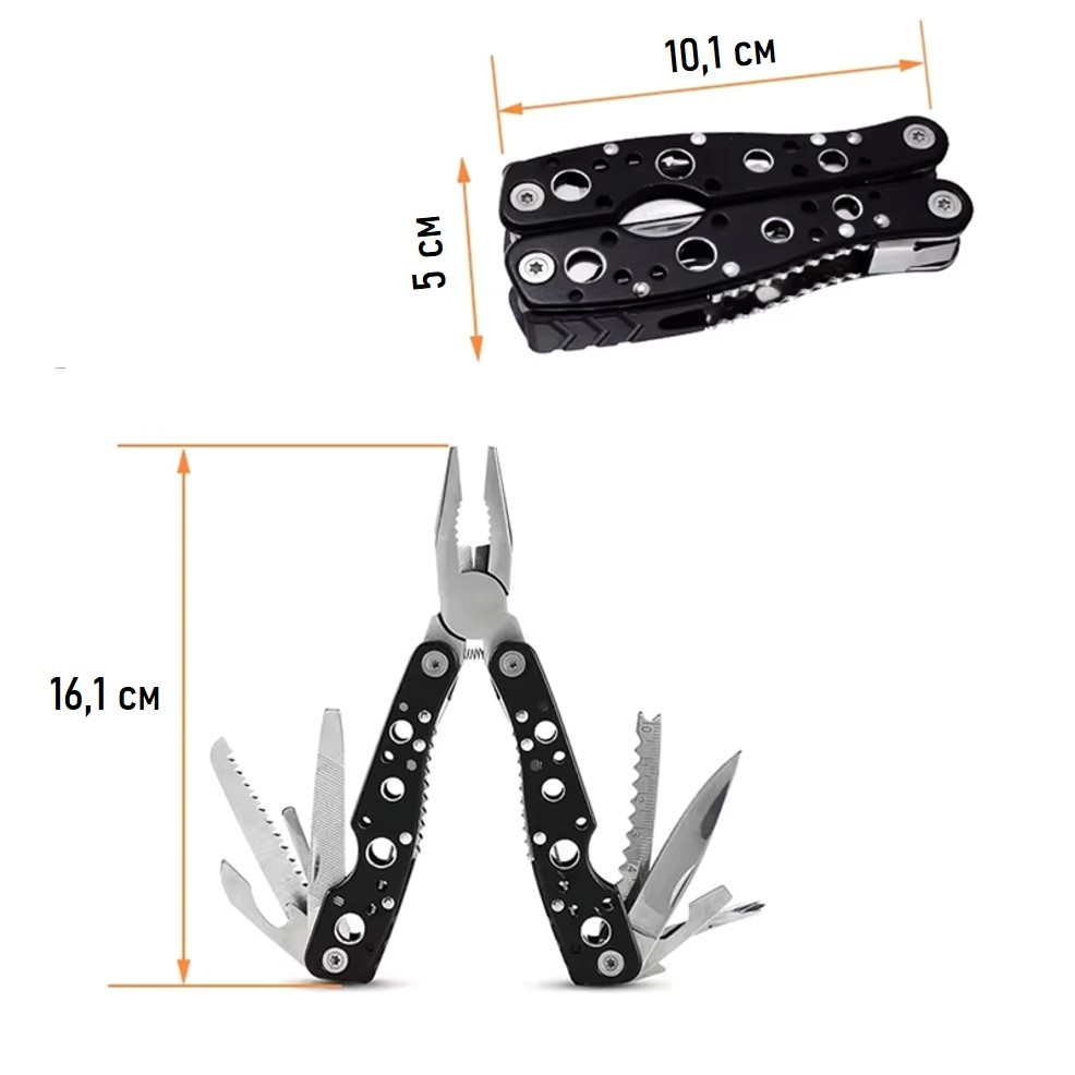 Cleste multifunctional 9 in 1 [2]