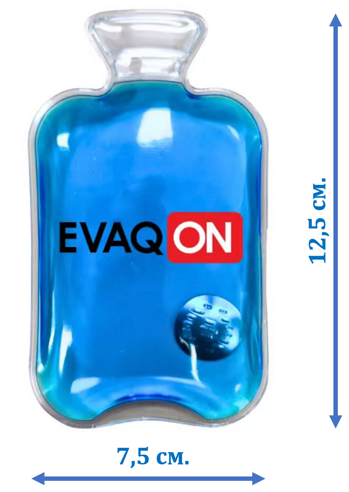 Incalzitor instant reutilizabil pentru maini [3]