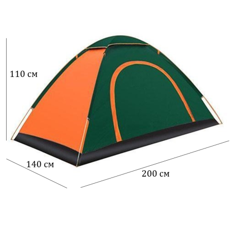 Cort automat pliabil pentru 1-2 persoane [4]