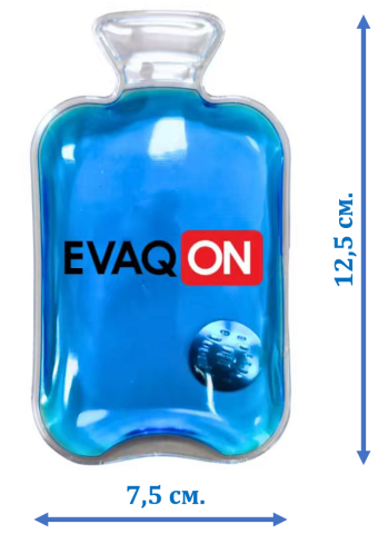 Incalzitor instant reutilizabil pentru maini [2]