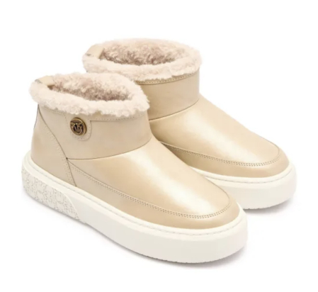 Incaltaminte - Ghete Pinko Yoko 22 Bej din Piele Laminată