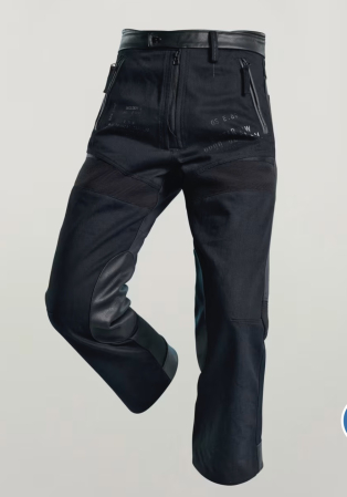 Pantaloni G-Star Raw E Moto L – Design Inspirat de Motociclism și Detalii din Piele [1]