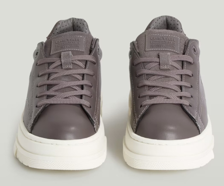 Sneakers G-Star Raw Lhana II Cup Low [2]