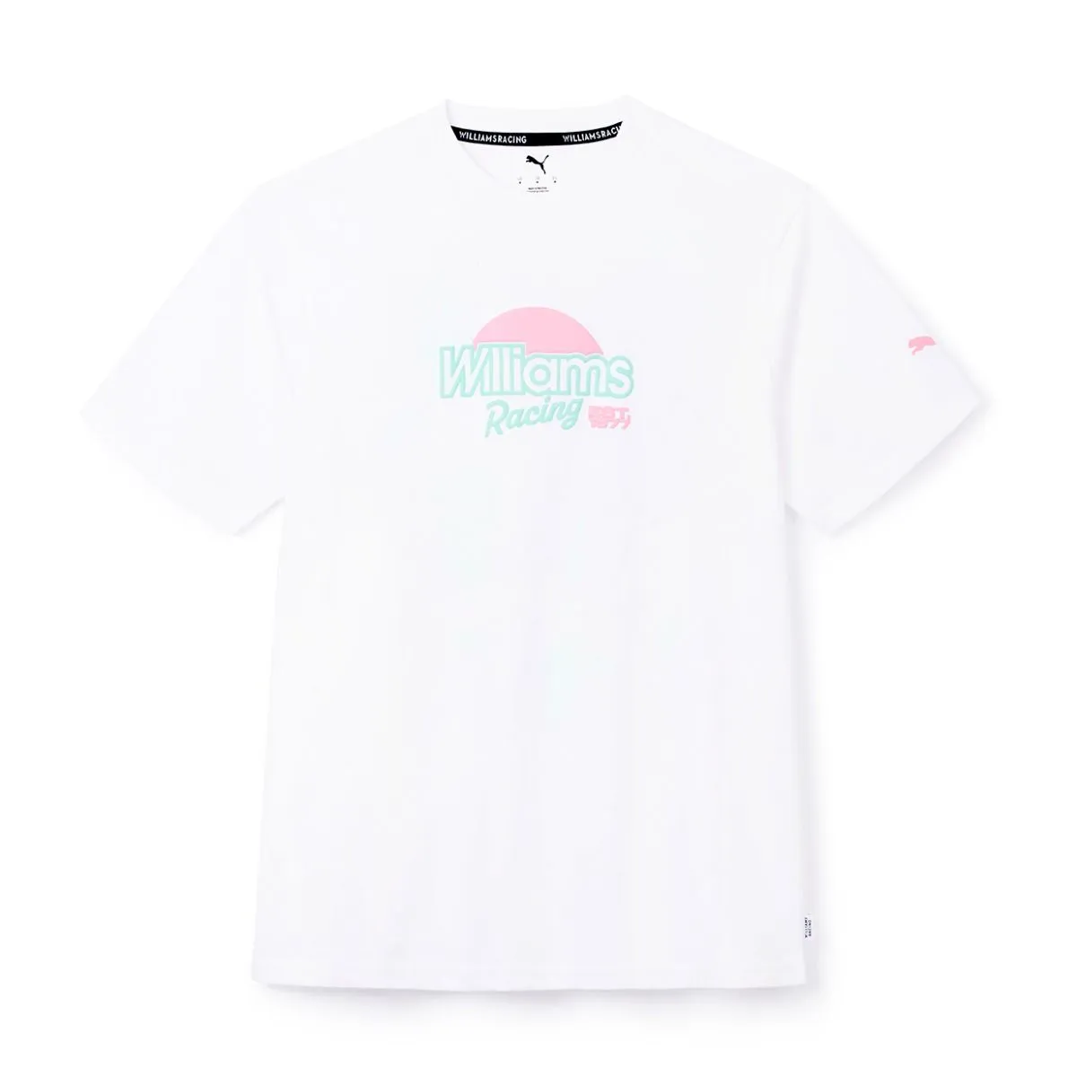 Tricou Ediție Specială Abstract Roz [9]