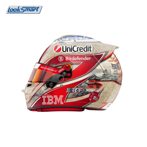 Casti  F1 - Cască 1:5 Zhou Guanyu – Scuderia Ferrari HP 2025