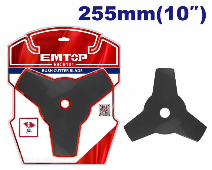 Cutit pentru trimmer 255mm [1]