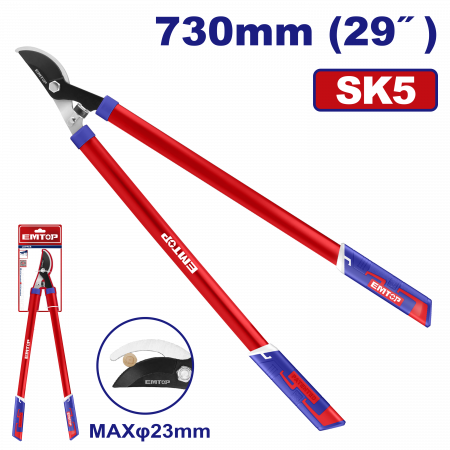Accesorii si unelte pentru gradina - Foarfeca pentru tuns gardul viu, 725mm