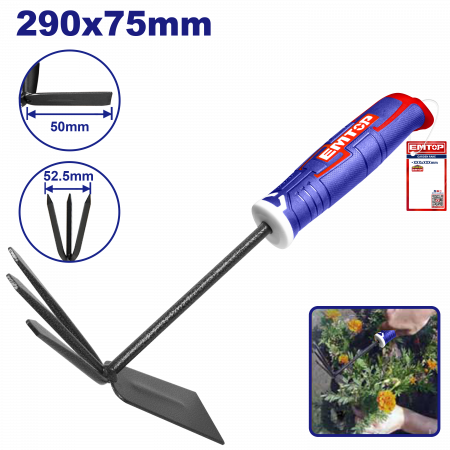 Accesorii si unelte pentru gradina - Sapaliga pentru gradina, din otel carbon, 290mm