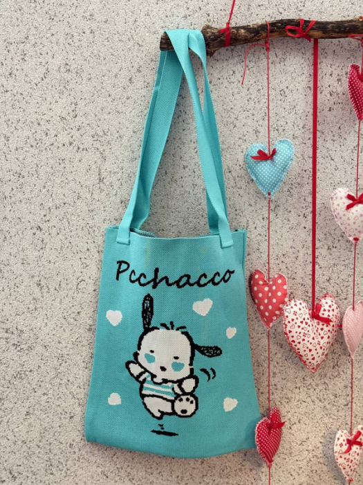 Geantă tip shopper [1]