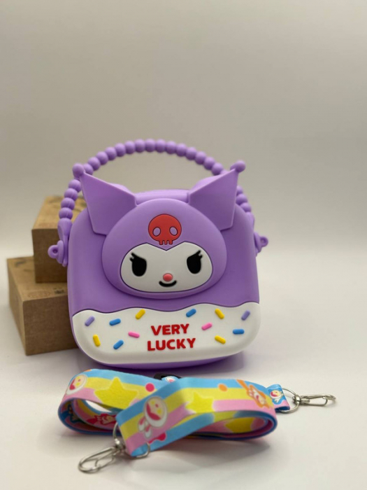 Gentuța pentru copii [1]