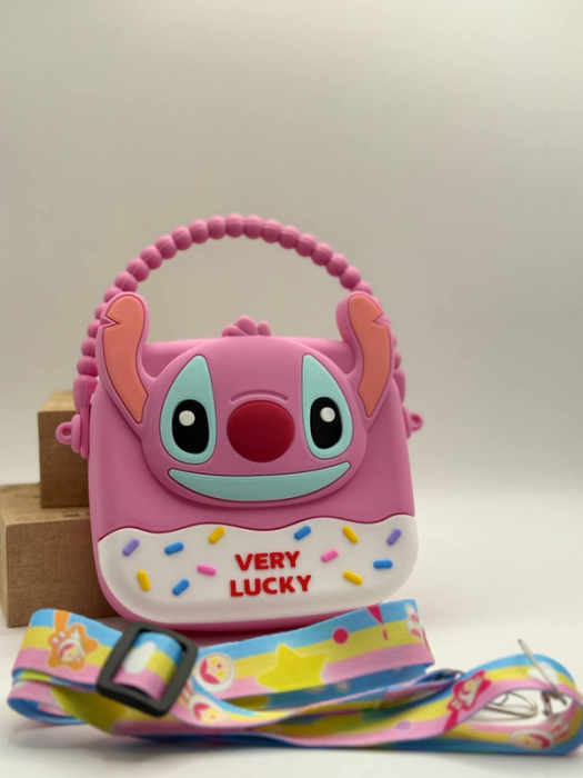 Gentuța pentru copii [1]