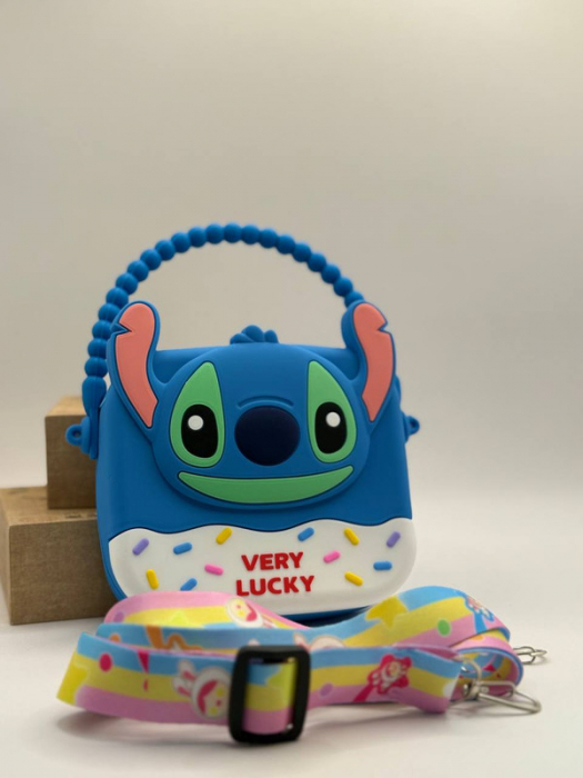 Gentuța pentru copii [1]