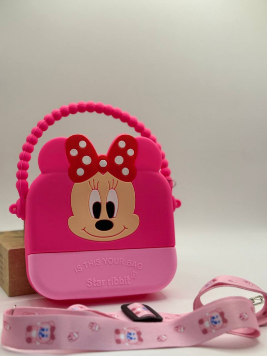 Сумочка для детей [1]