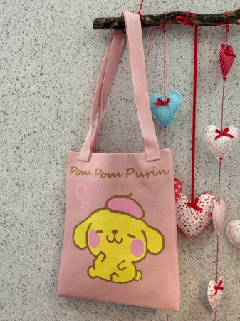 Genți - Geantă tip shopper