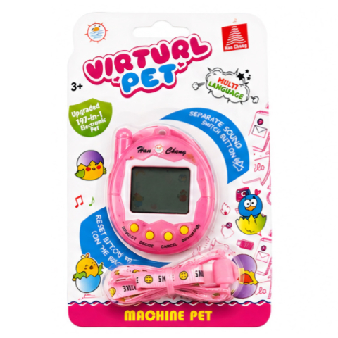 Jocuri interactive - tamagotchi-virtual-pet-roz-197-jocuri-animal-virtual-interactiv
