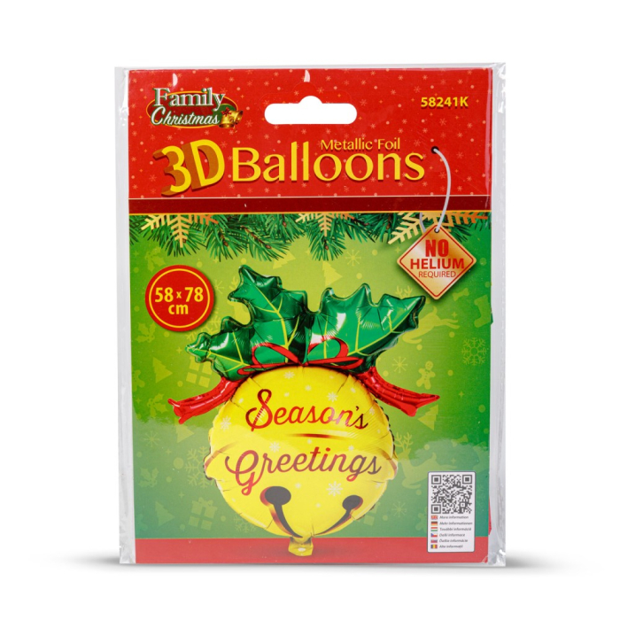 Balon de Crăciun - folie de aluminiu - clopoțel - 58 x 78 cm [3]