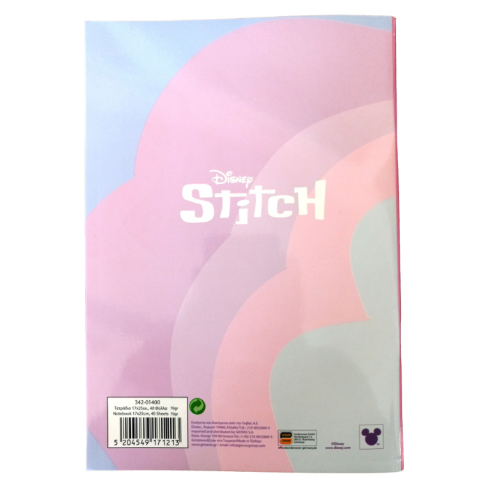 Caiet B/5 cu linii Lilo & Stitch, 40 de pagini [2]