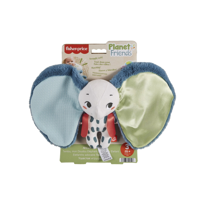 FISHER PRICE PLANET FRIENDS JUCARIE ELEFANTEL [1]